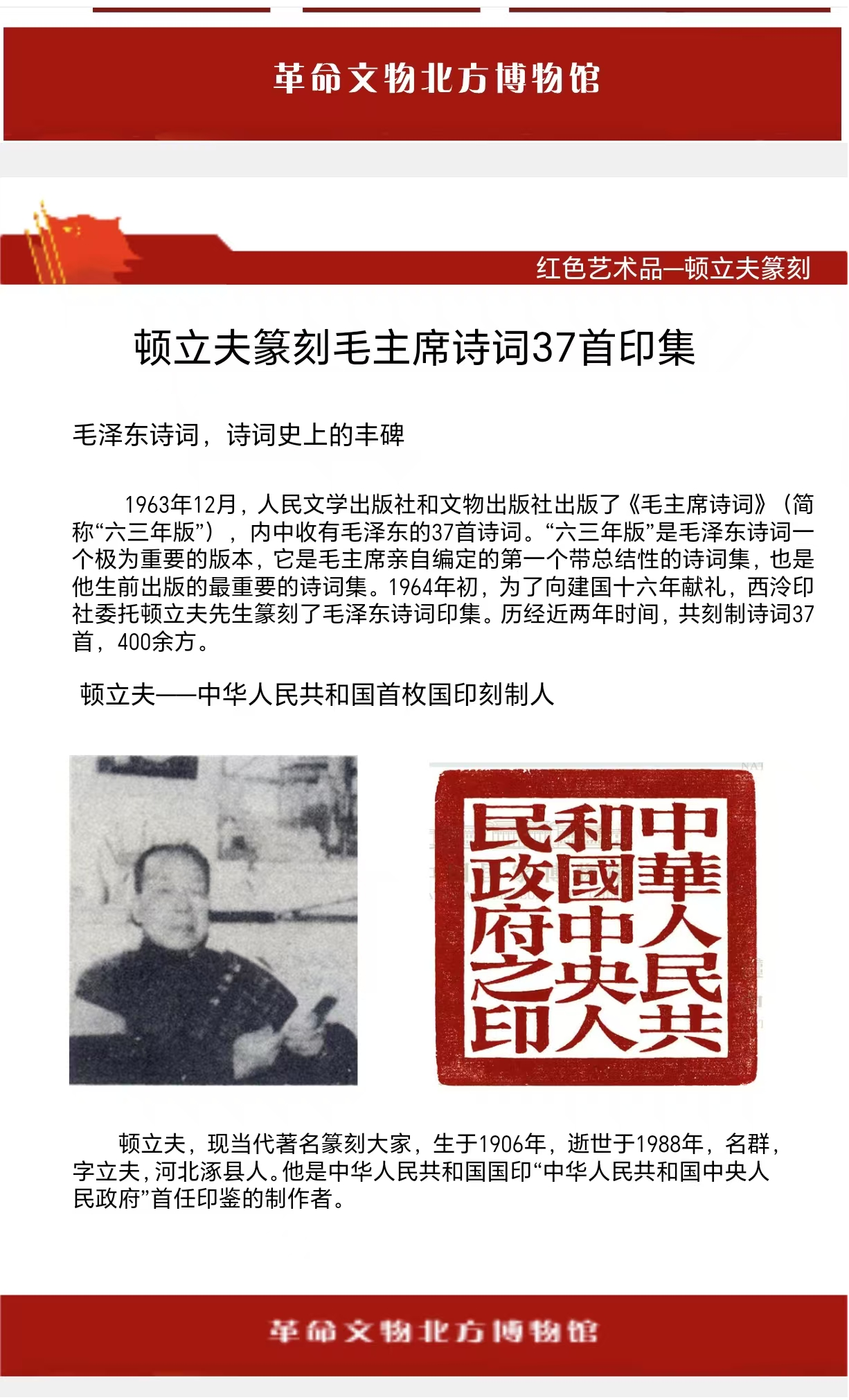 图片15.png